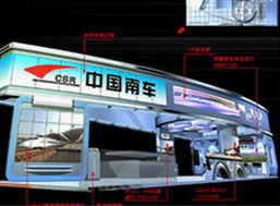 展館設(shè)計